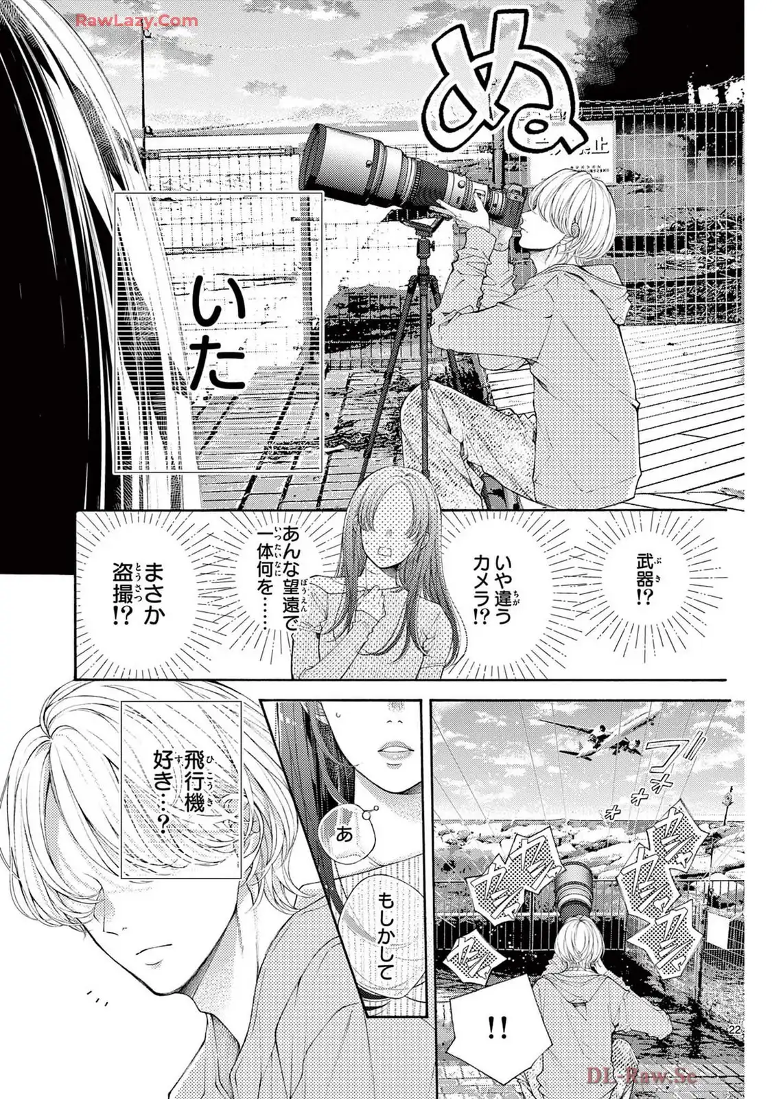 P22