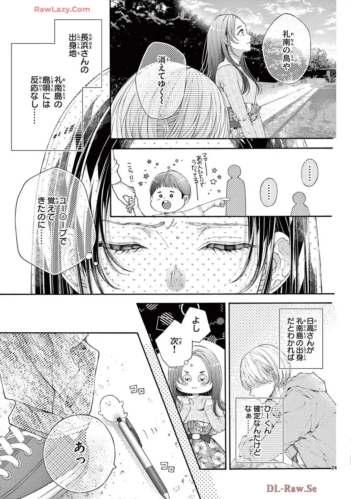 P24