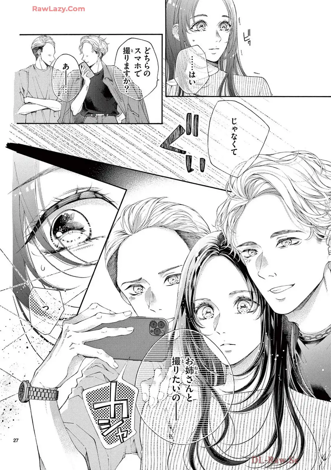 P27