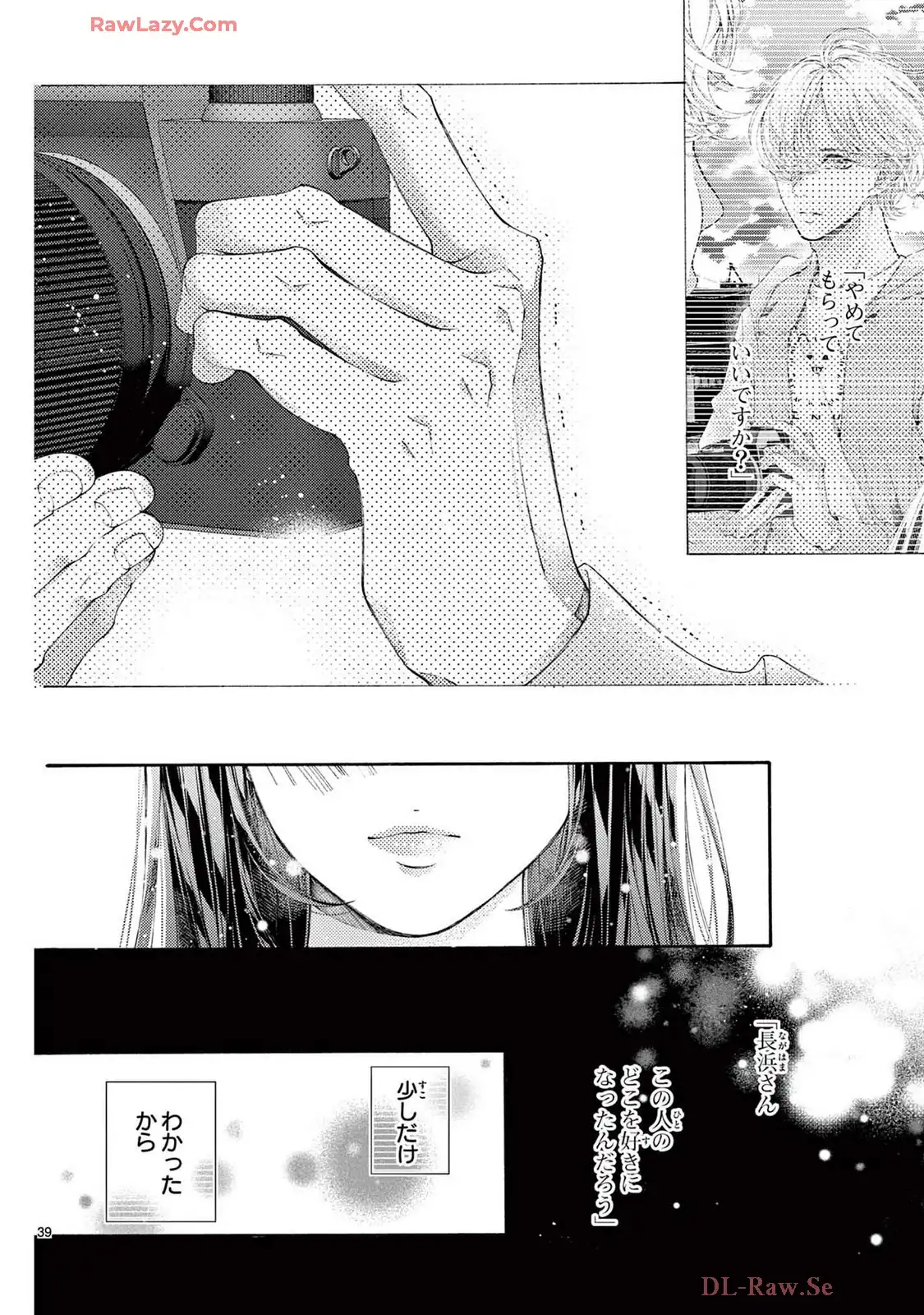 P39