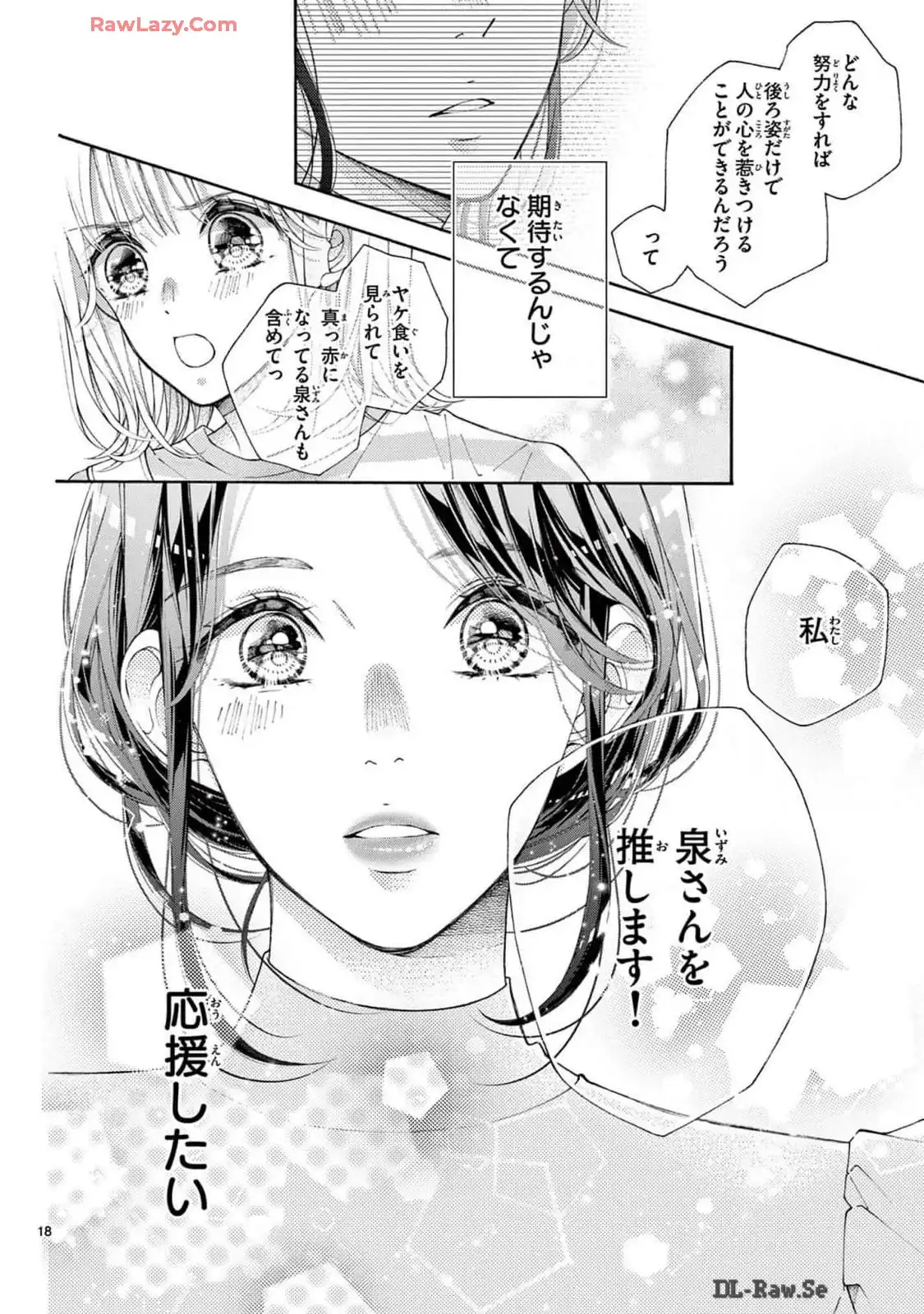 P18