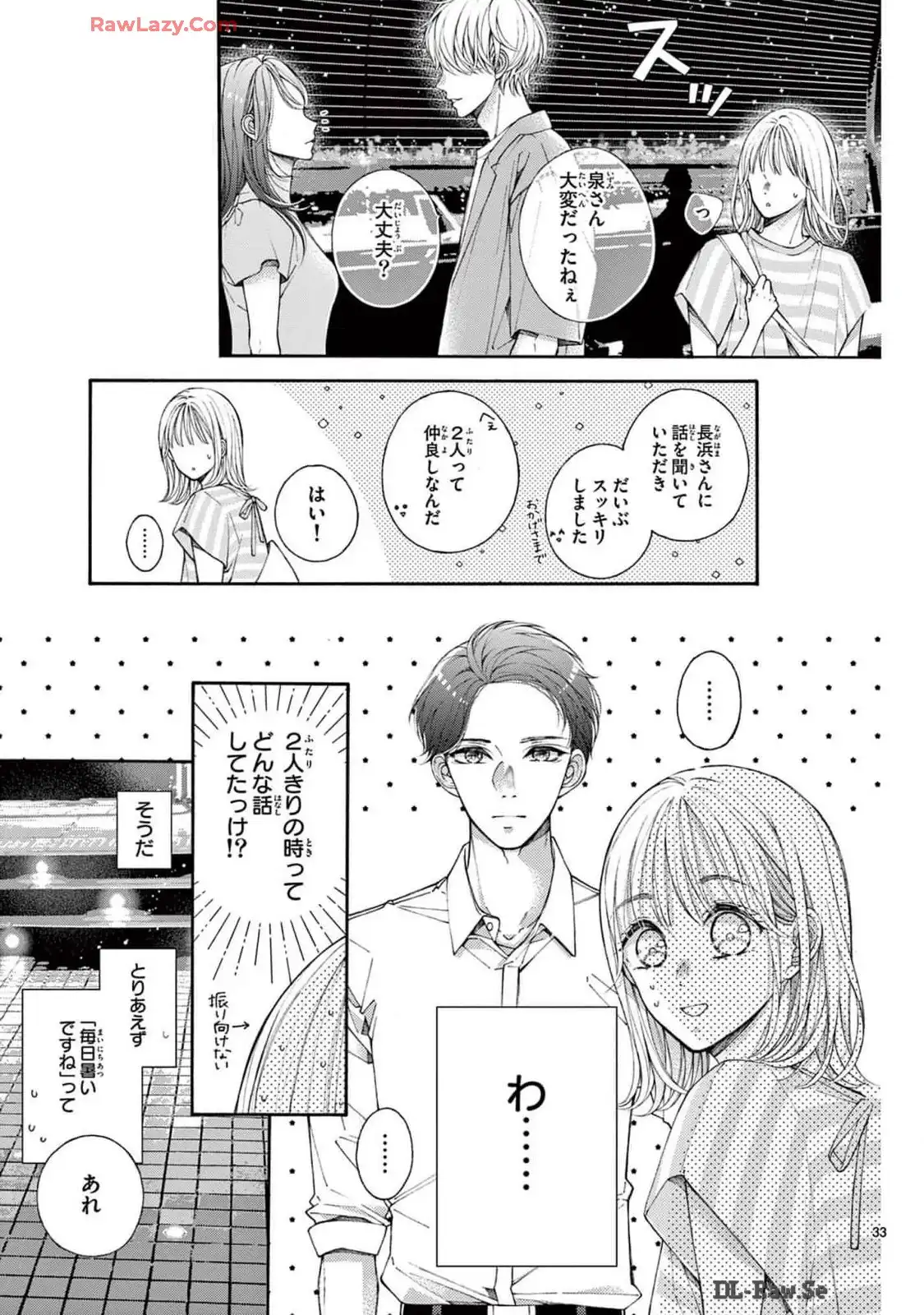 P33