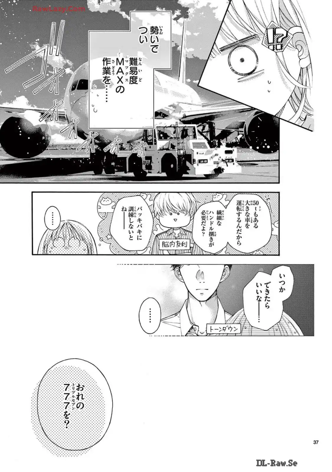 P37