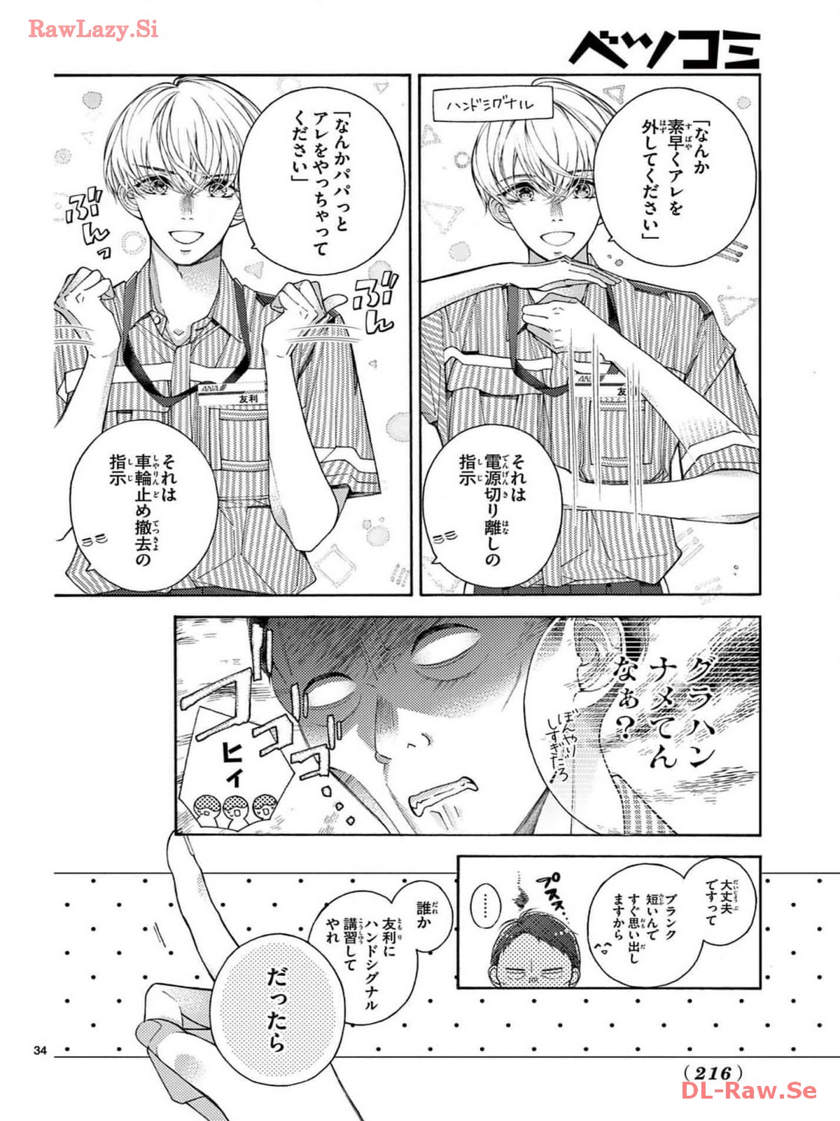 P35