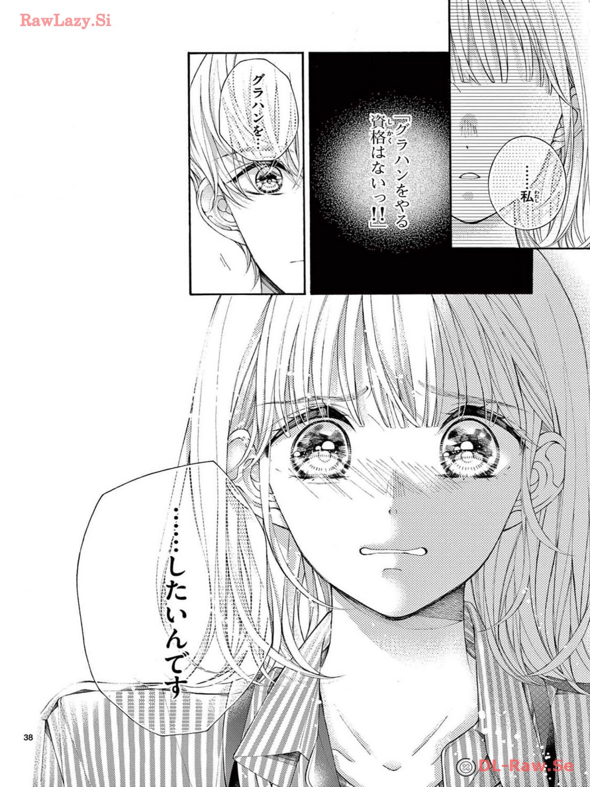 P39