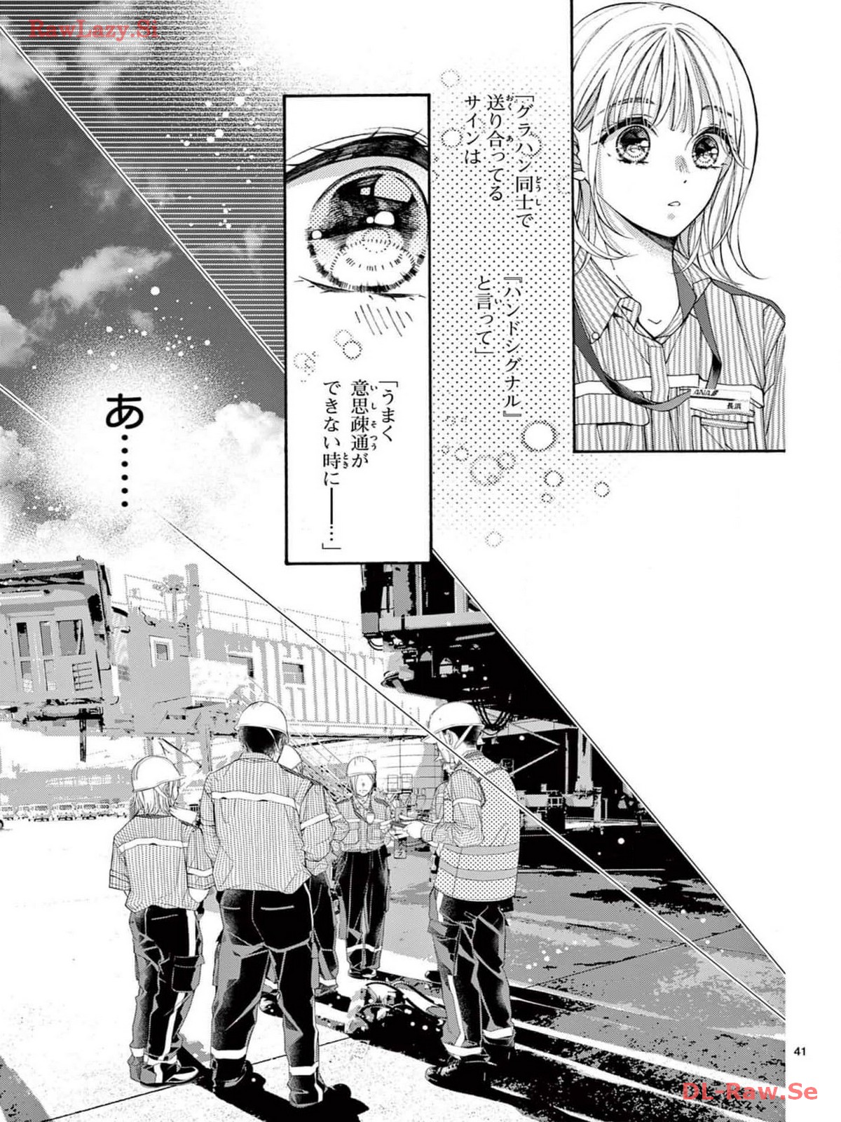 P42