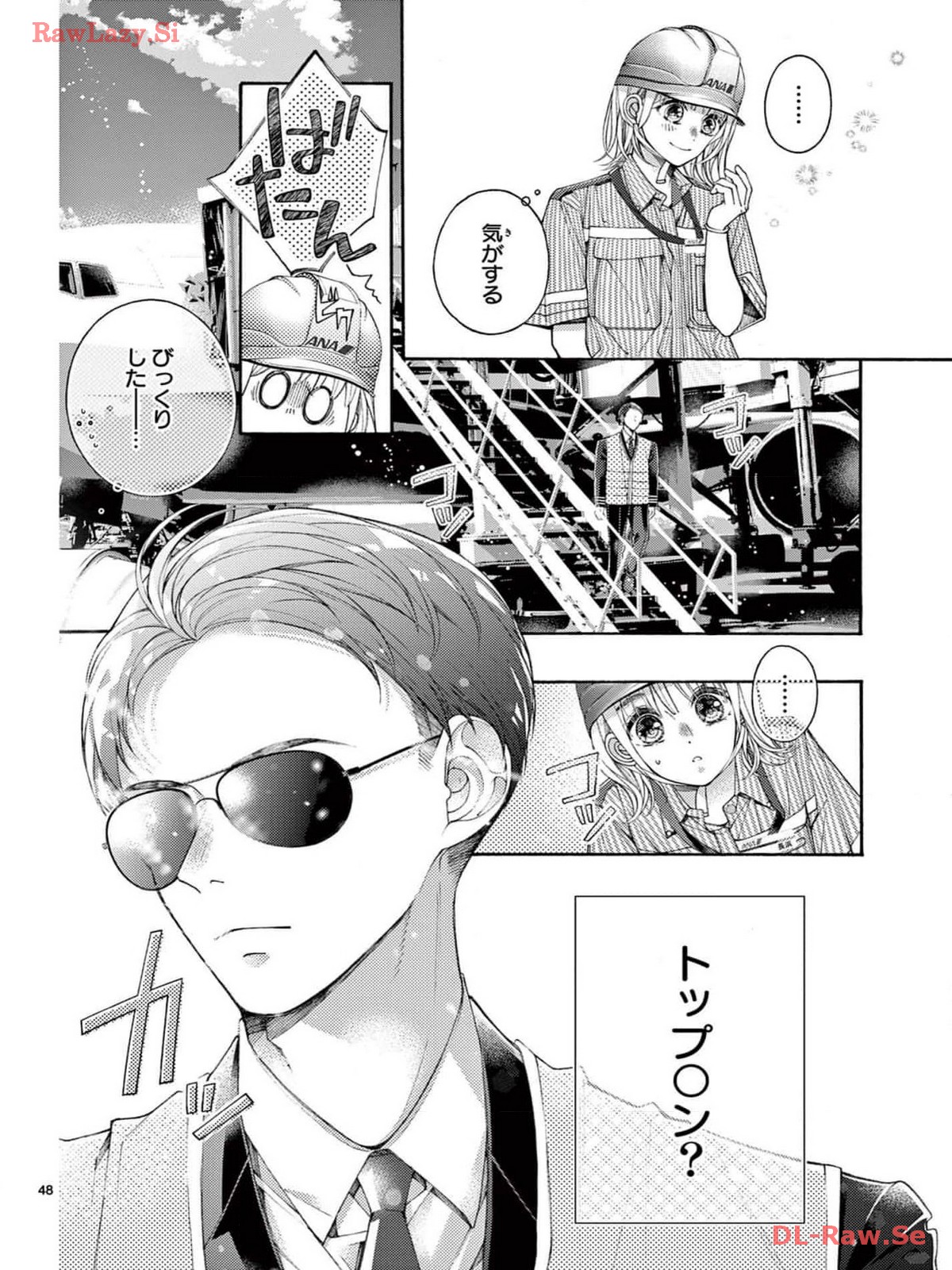 P49