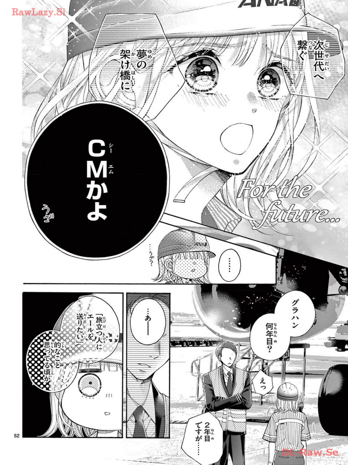 P53