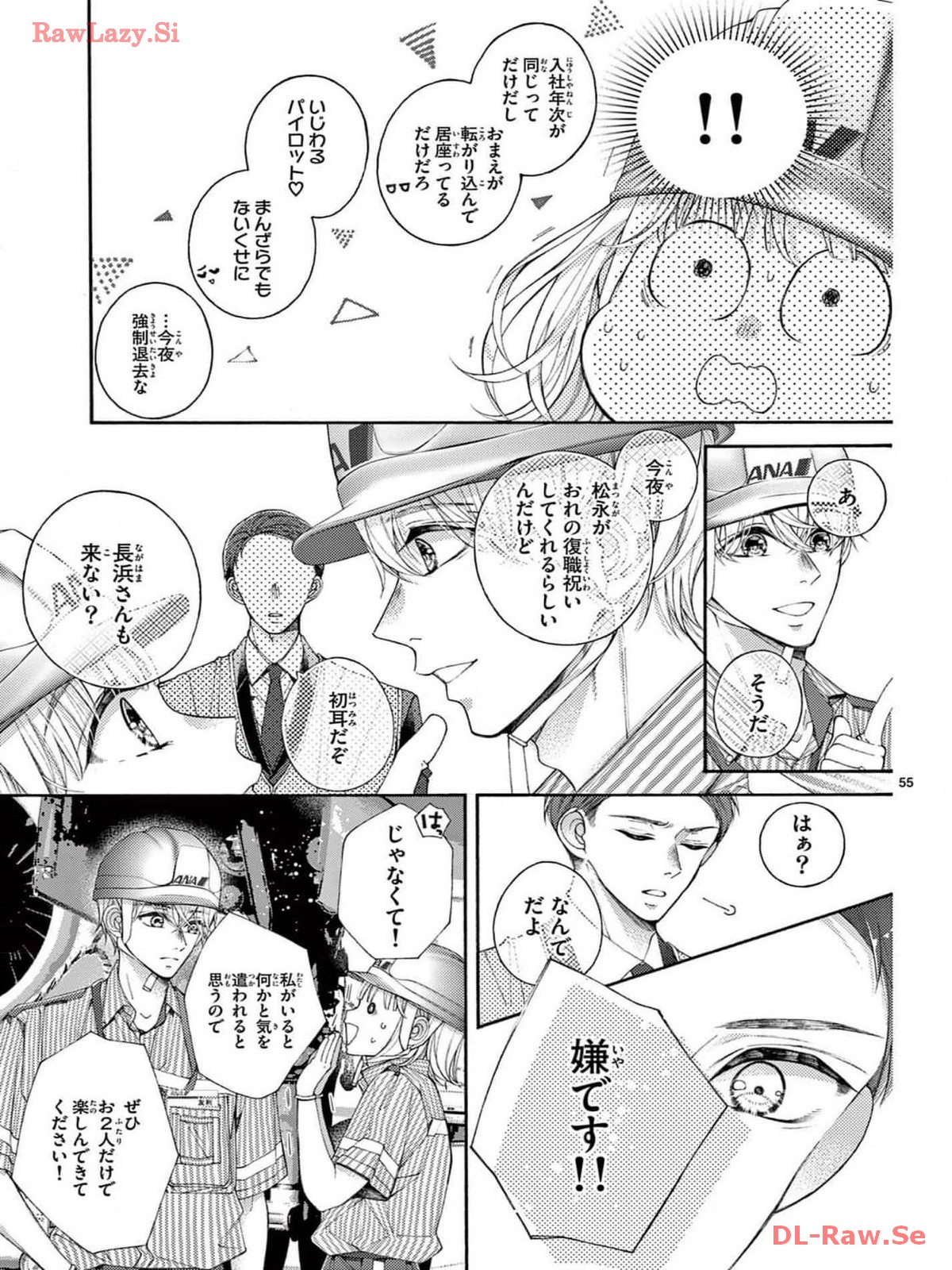 P56