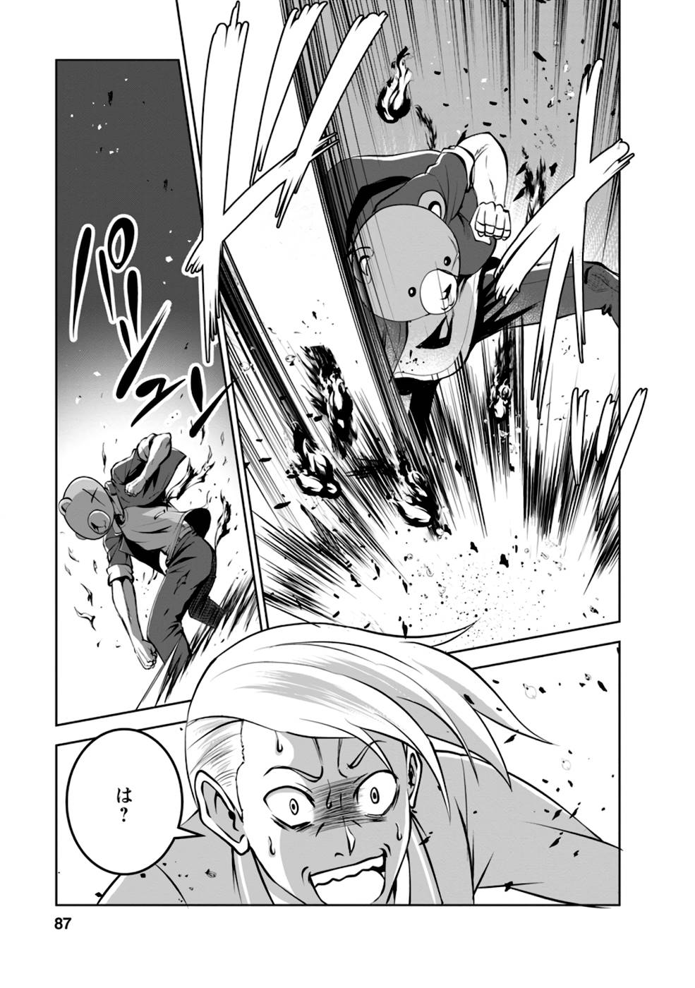 P27