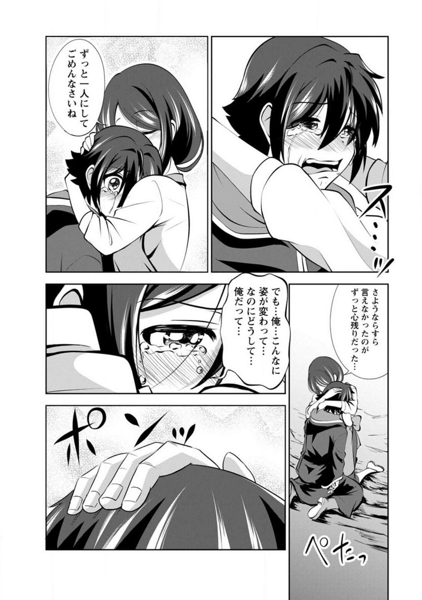 P12