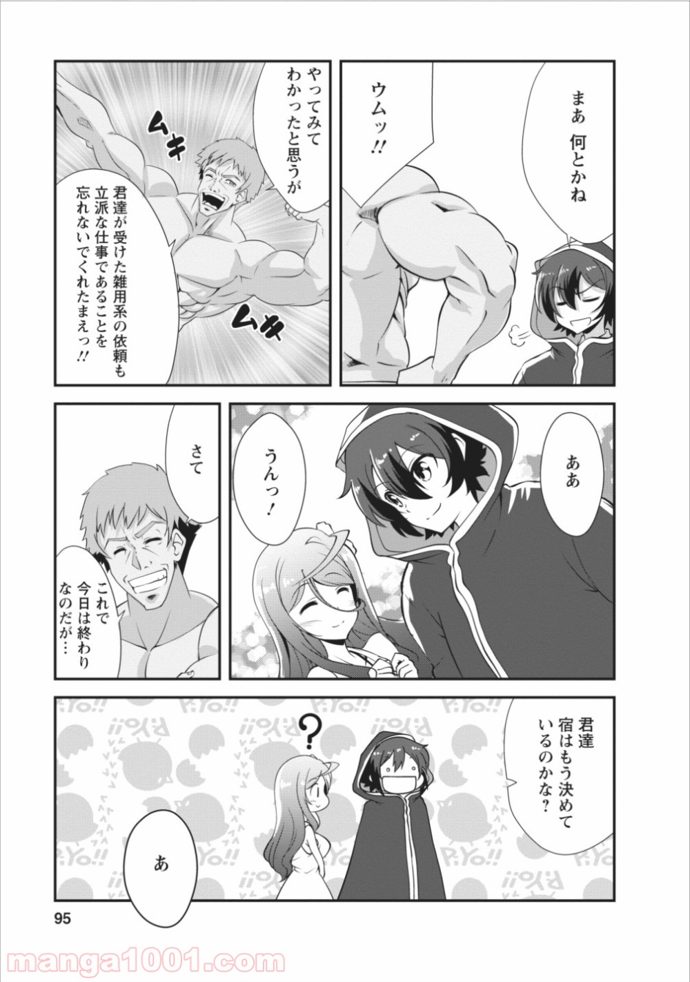 P29