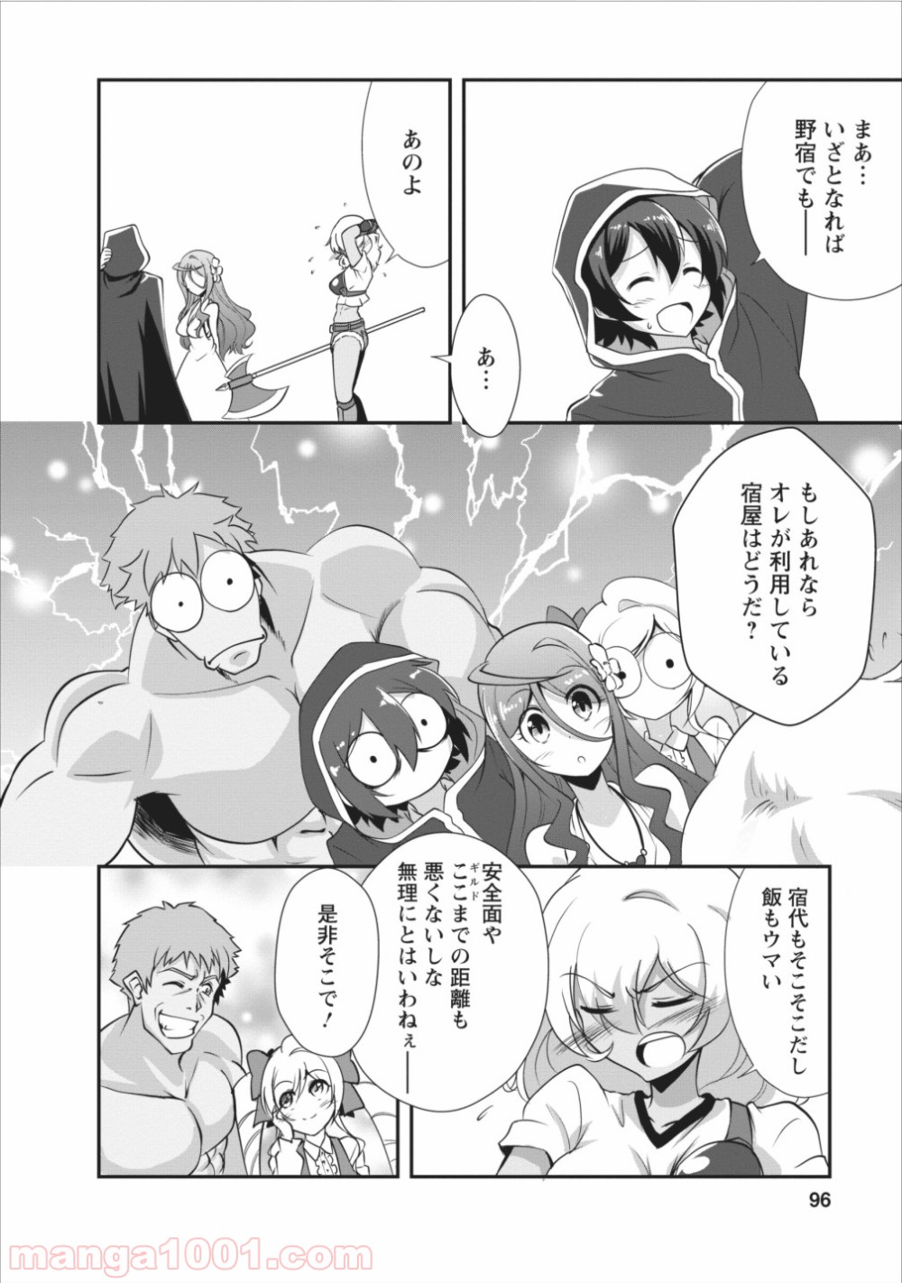 P30