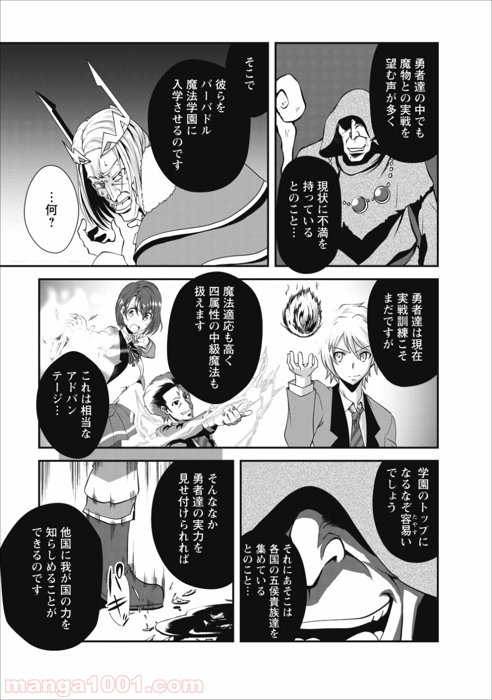 P3