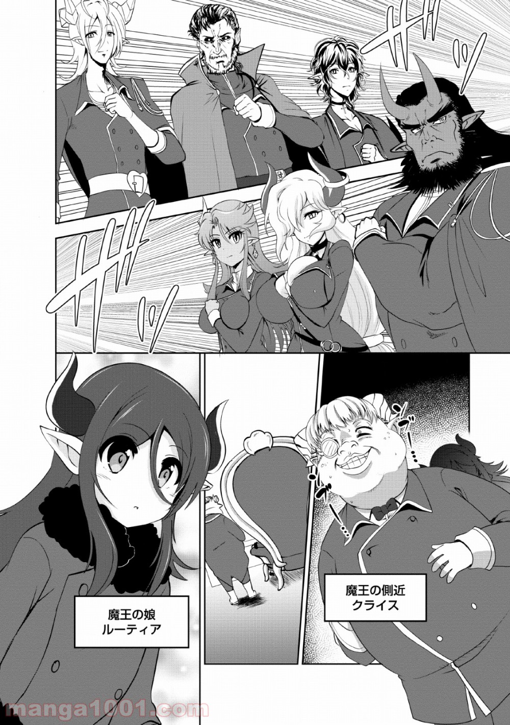 P28