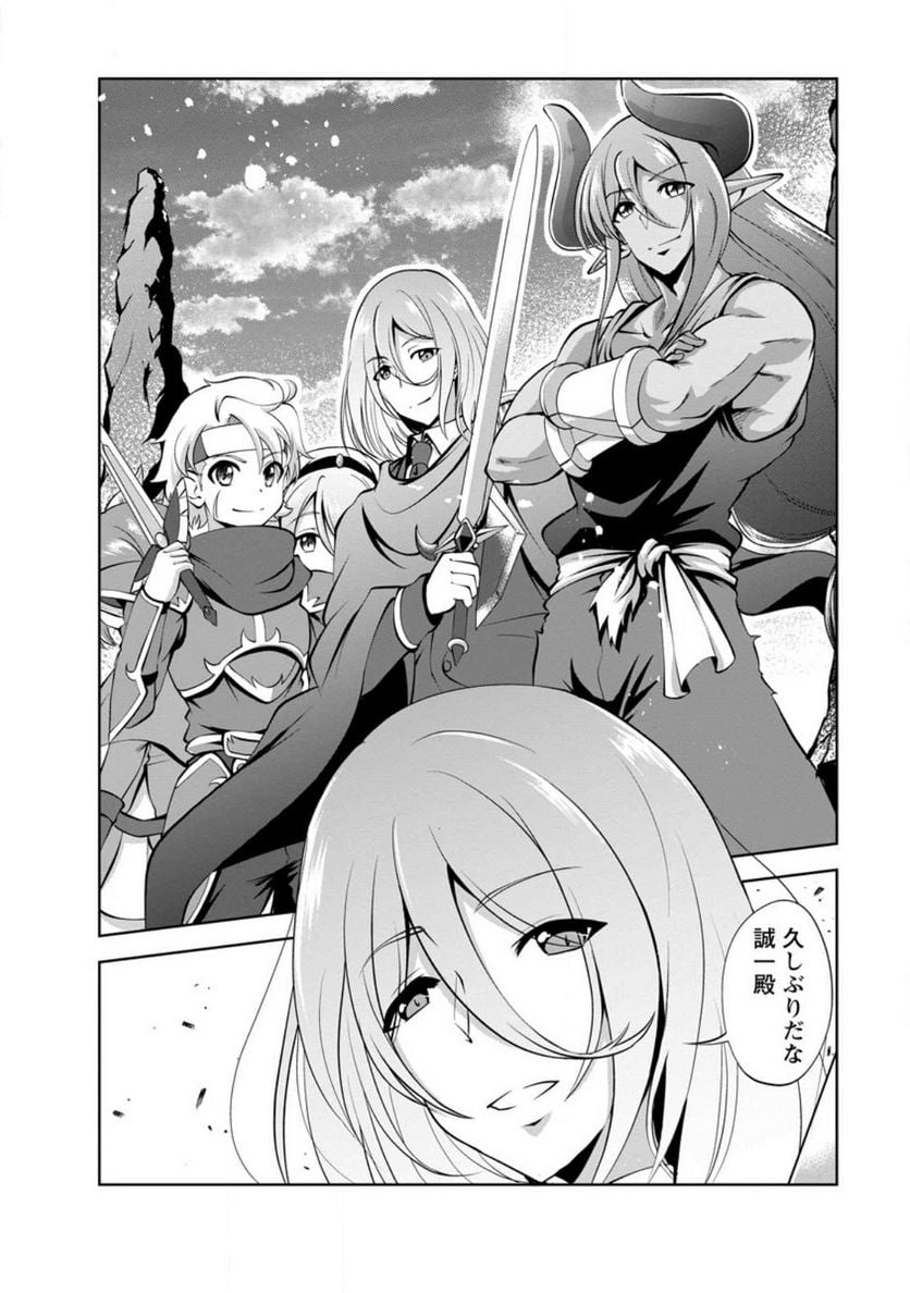 P30