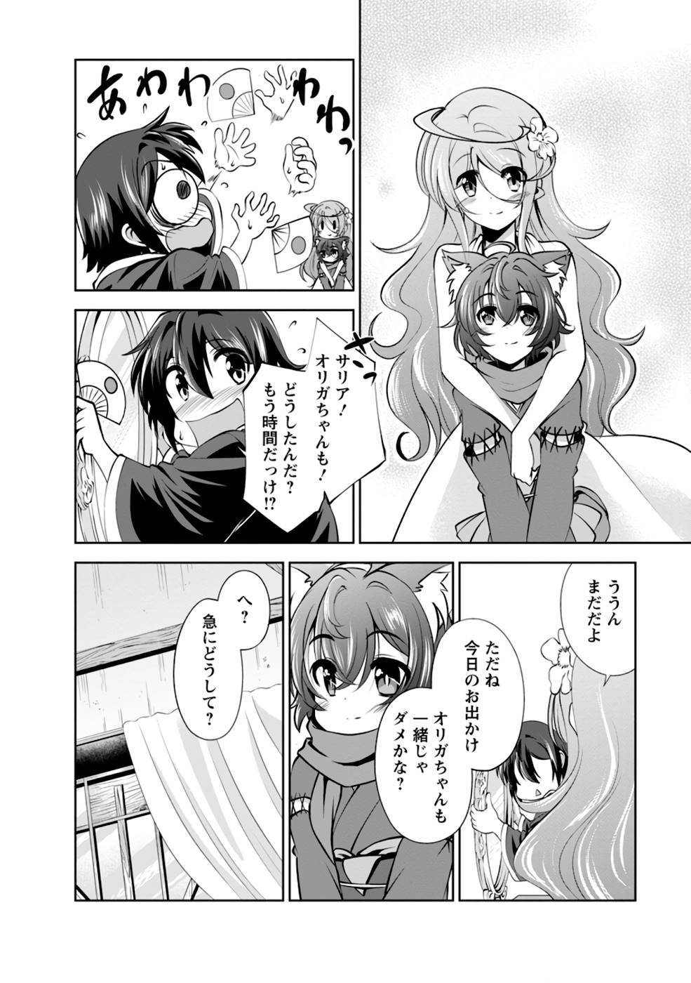 P32