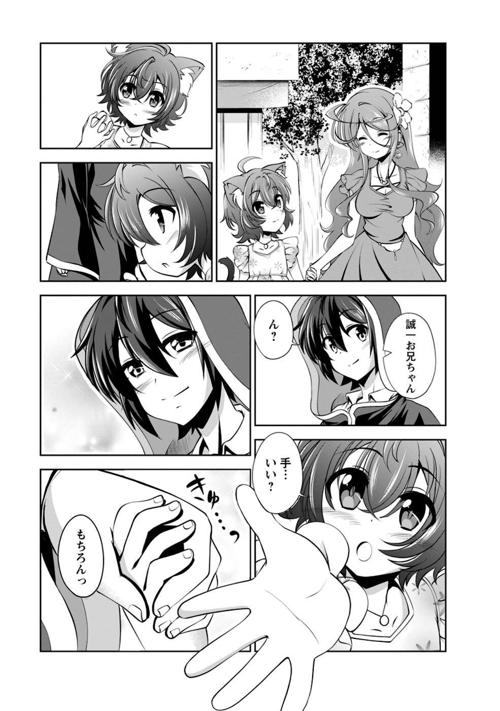 P41