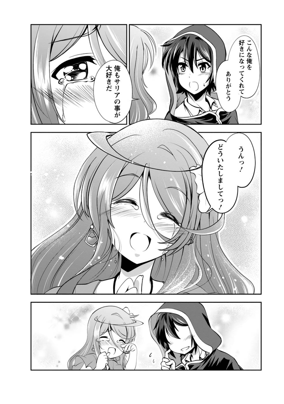 P56