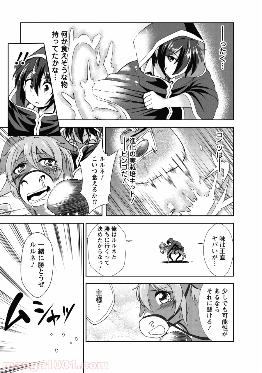 P19