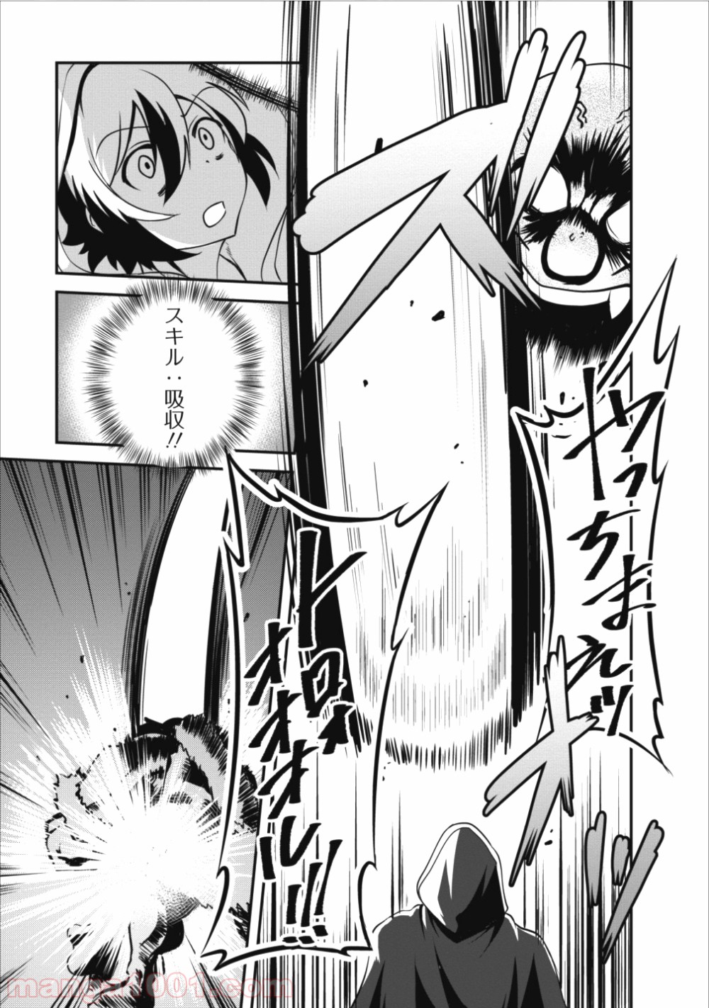 P21