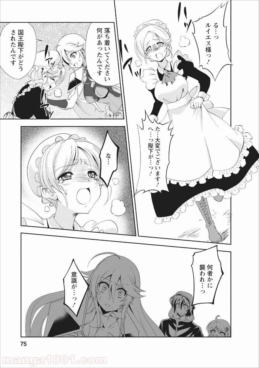 P15