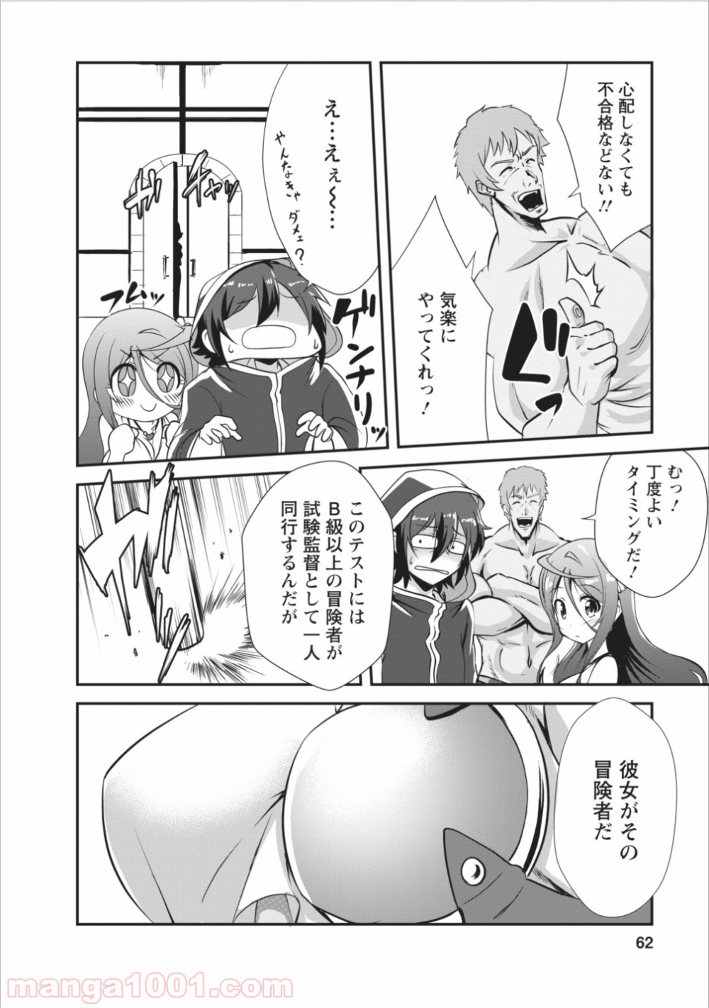 P30