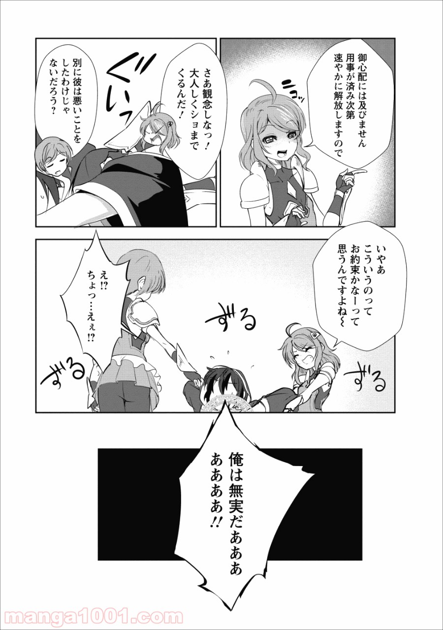 P17