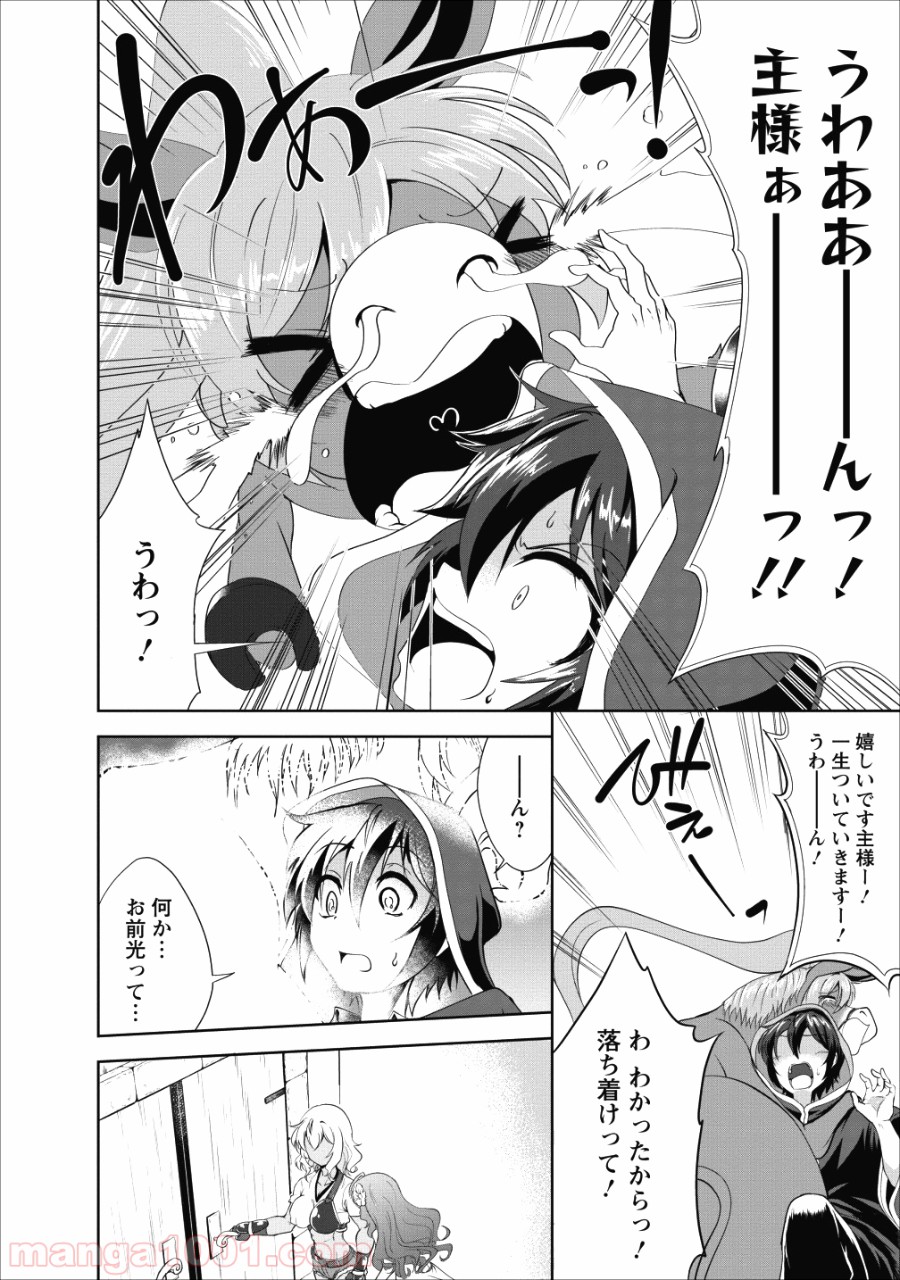 P4