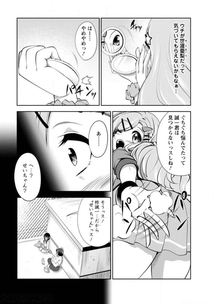P7