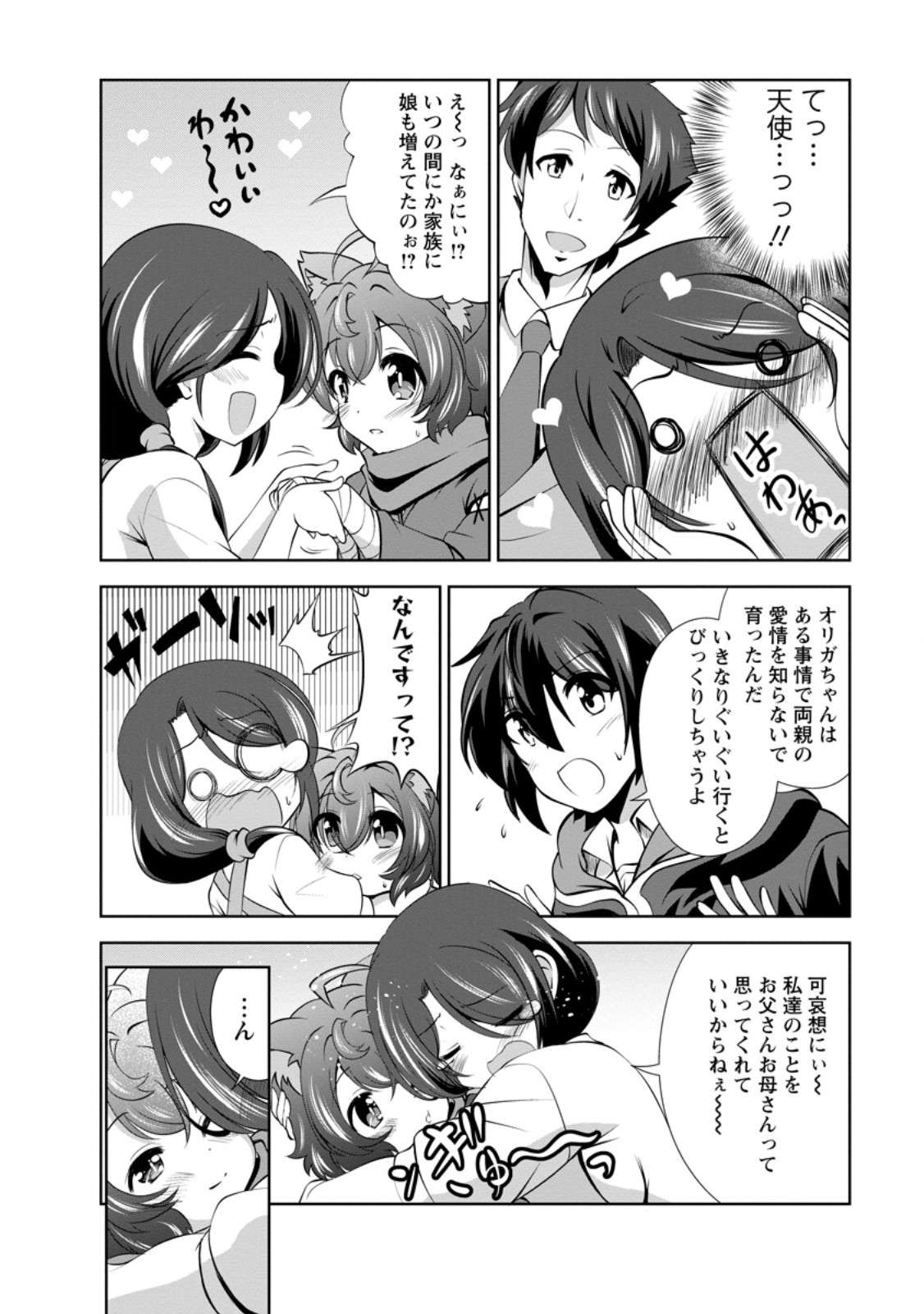 P4