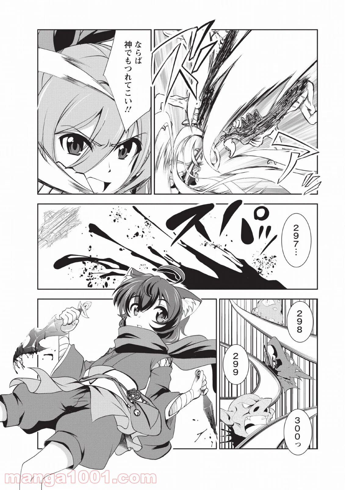 P30