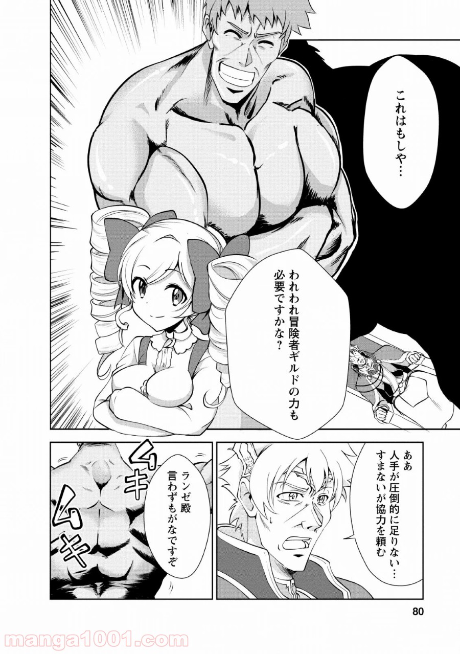 P22