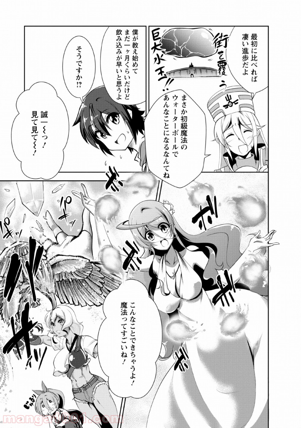 P19