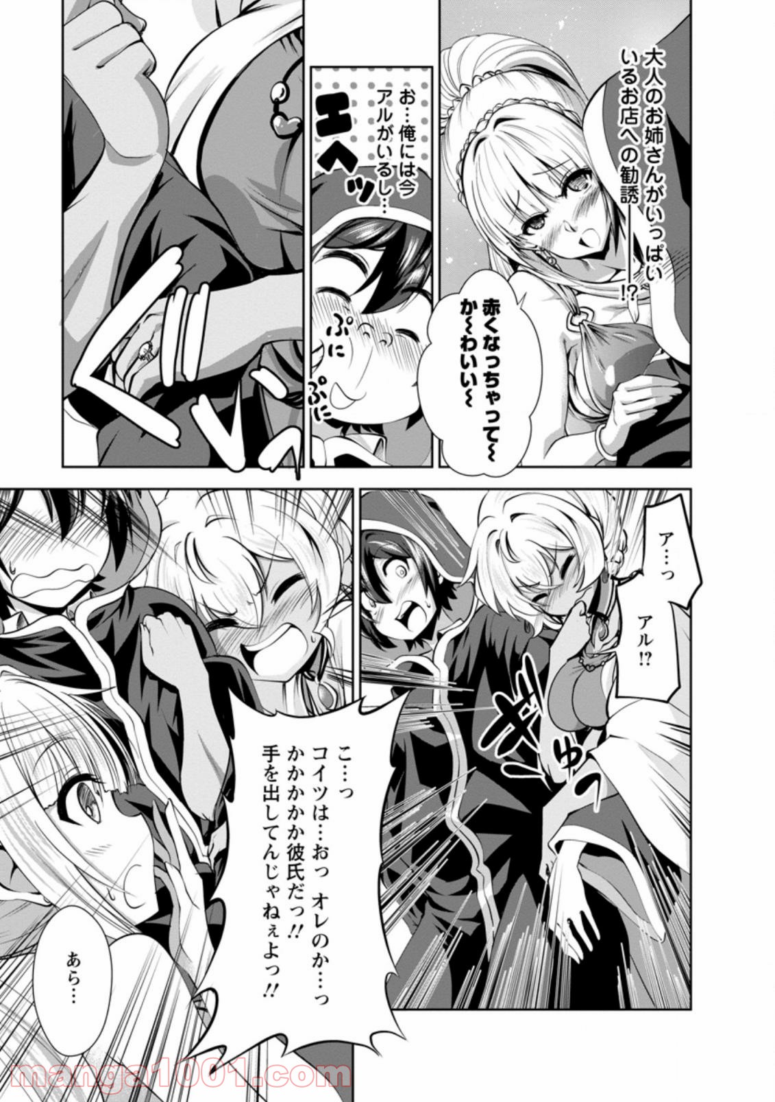 P13