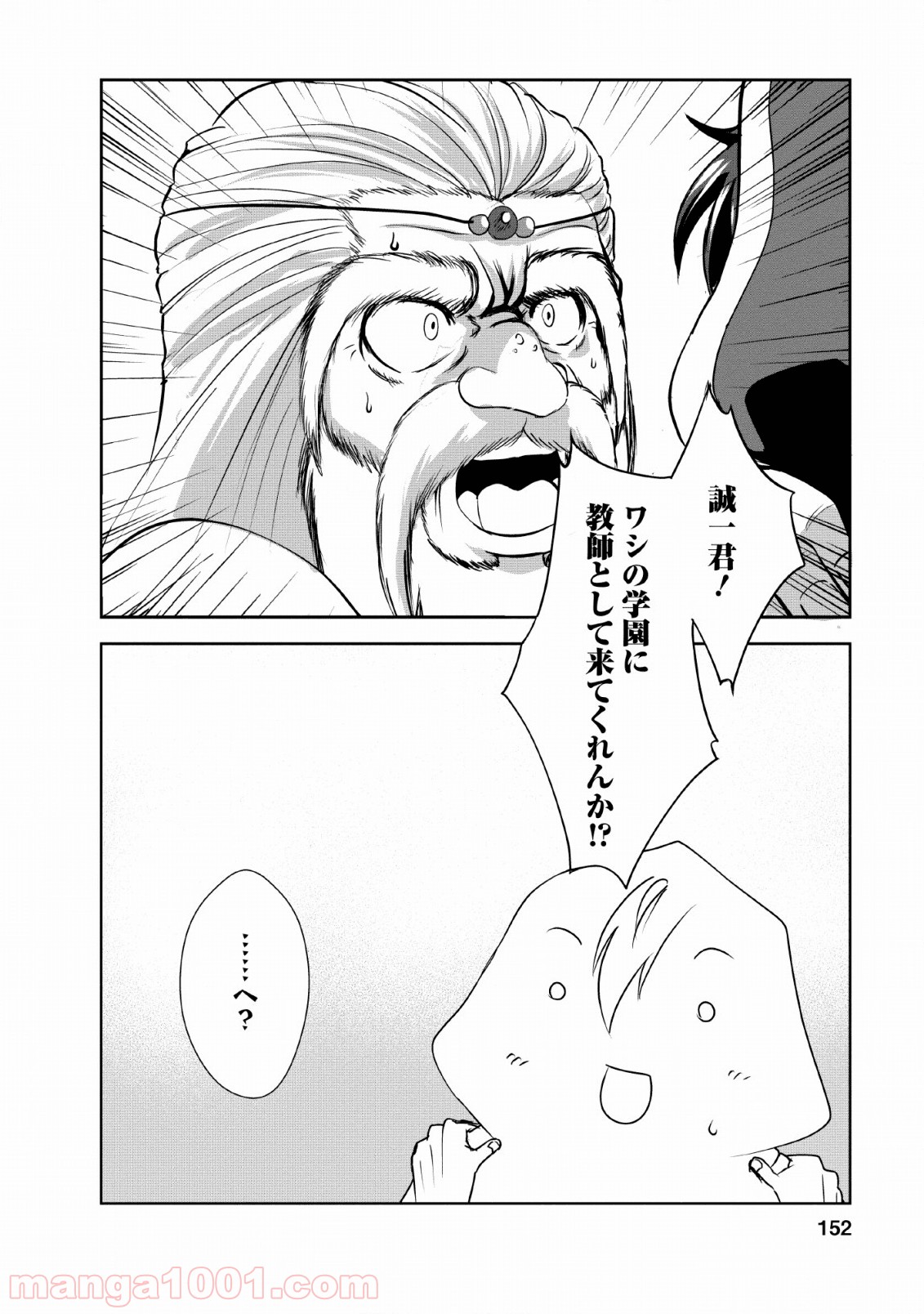 P30
