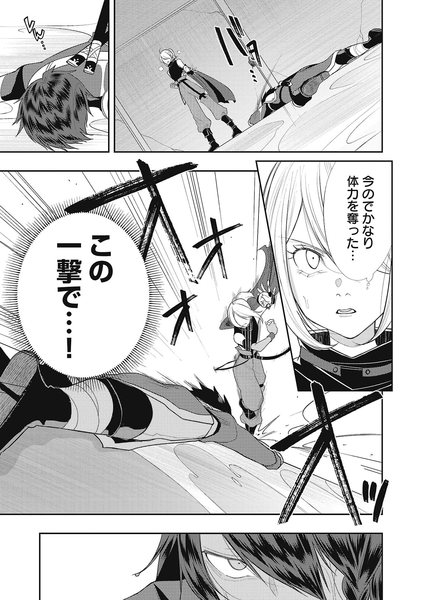 P41