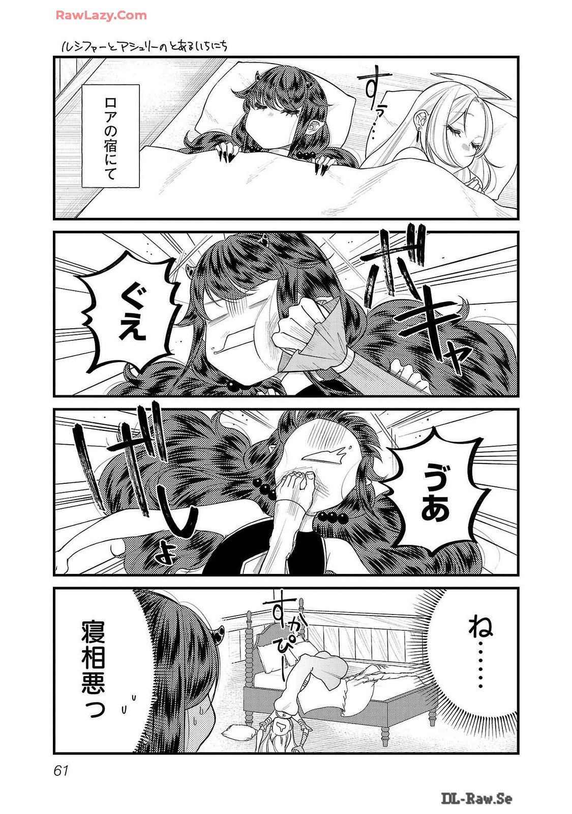 P28