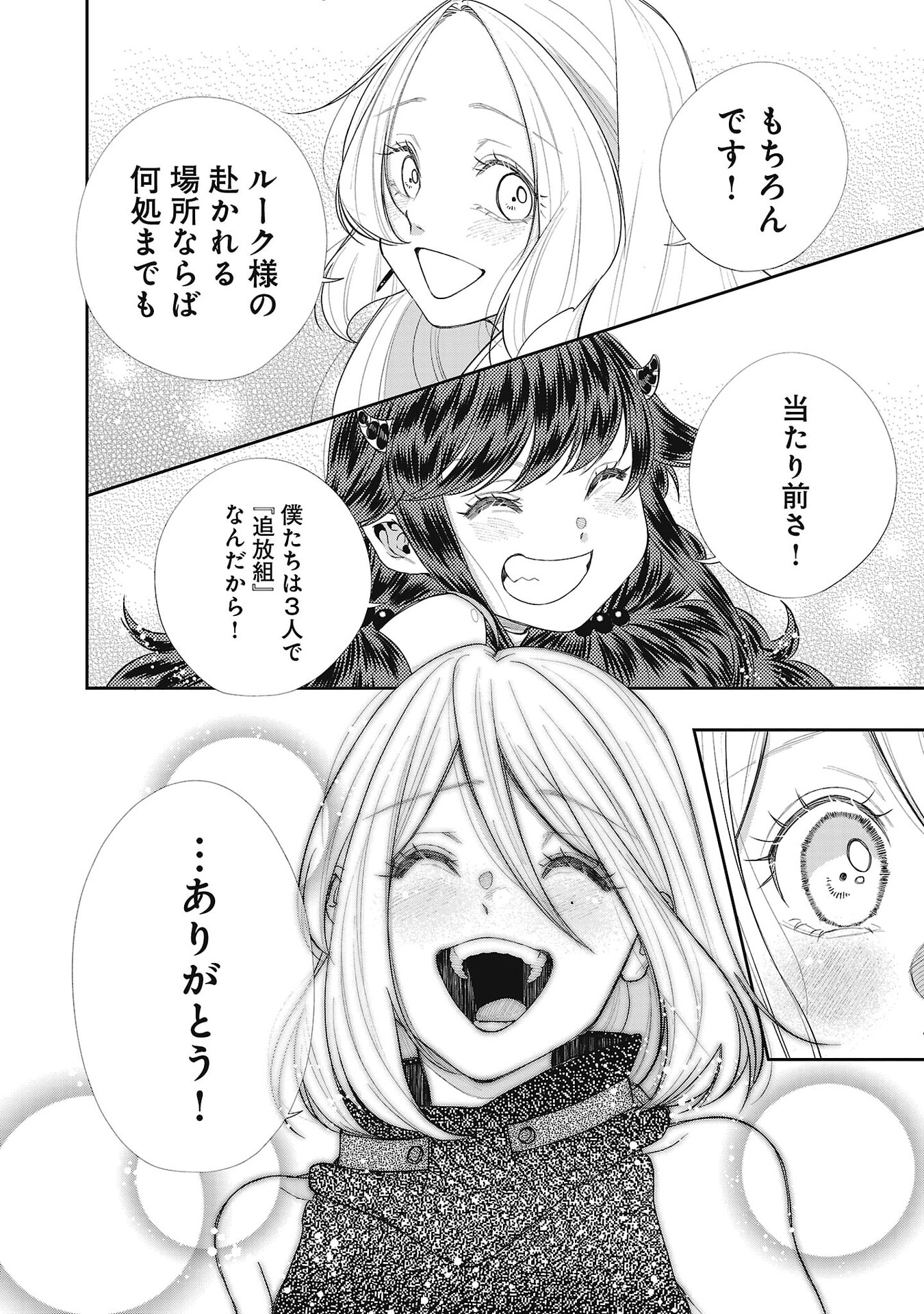 P34