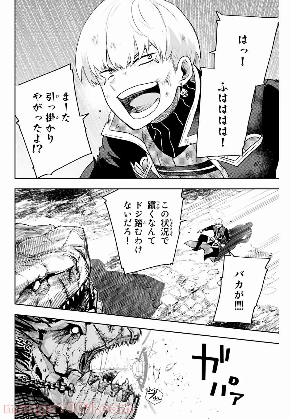 P16