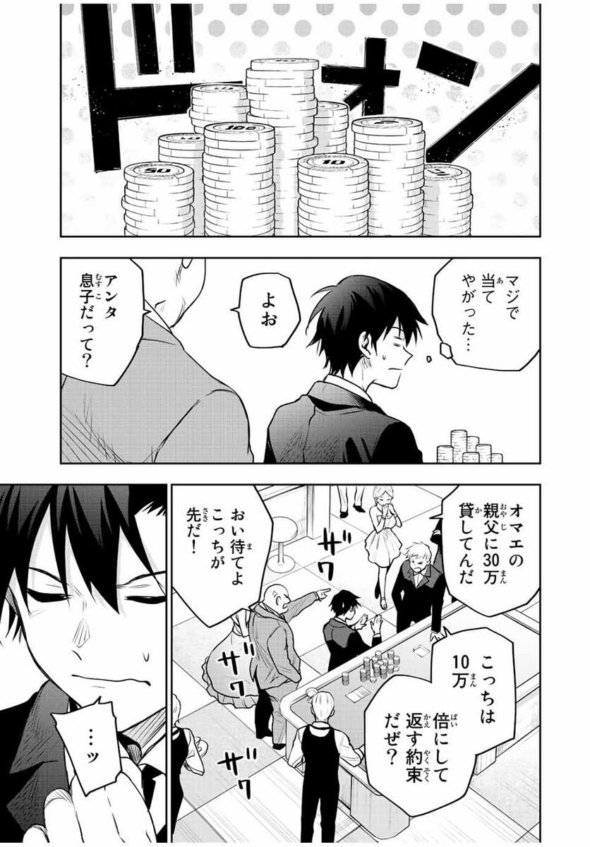 P15