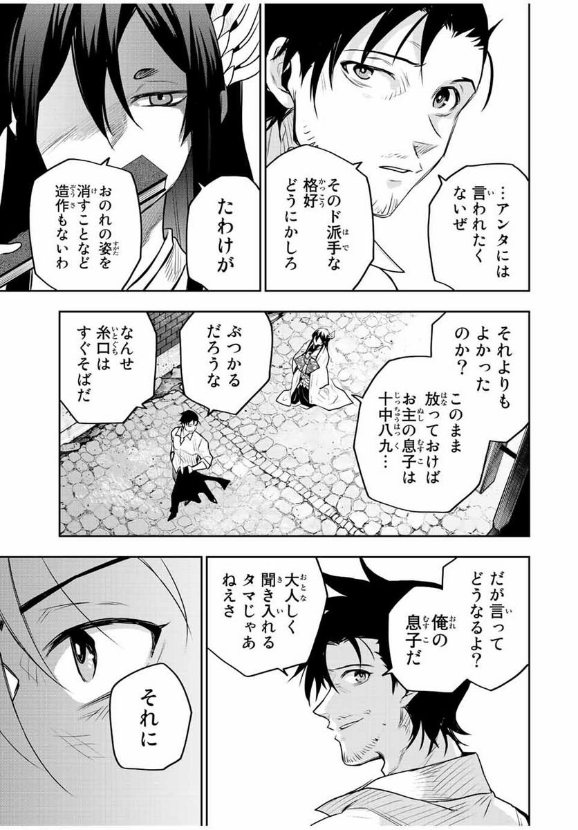 P17