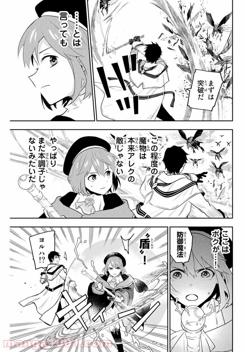 P11