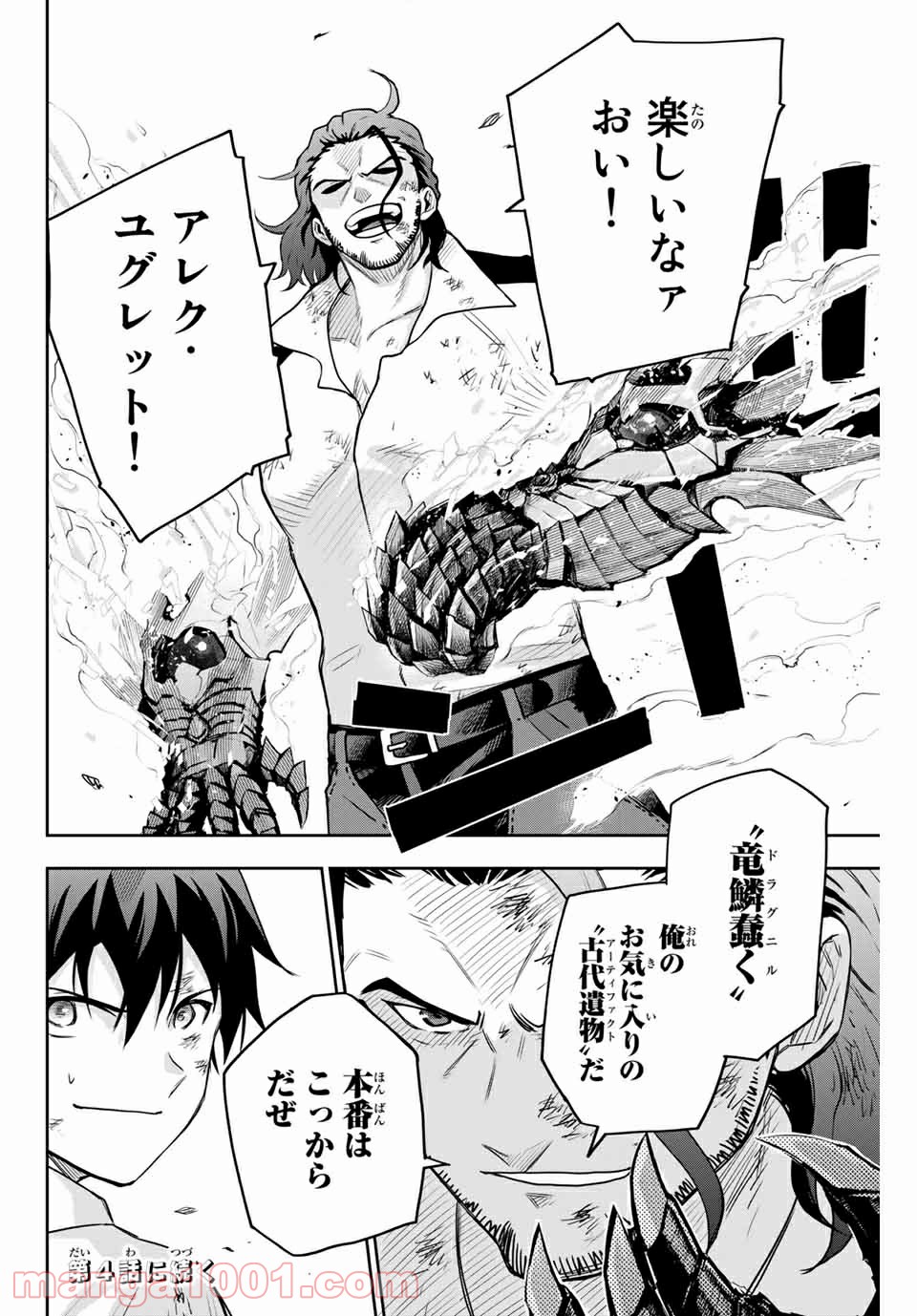 P20