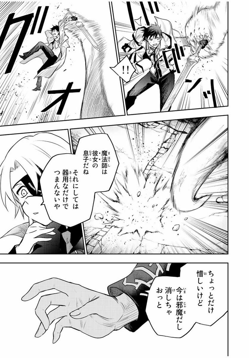 P11