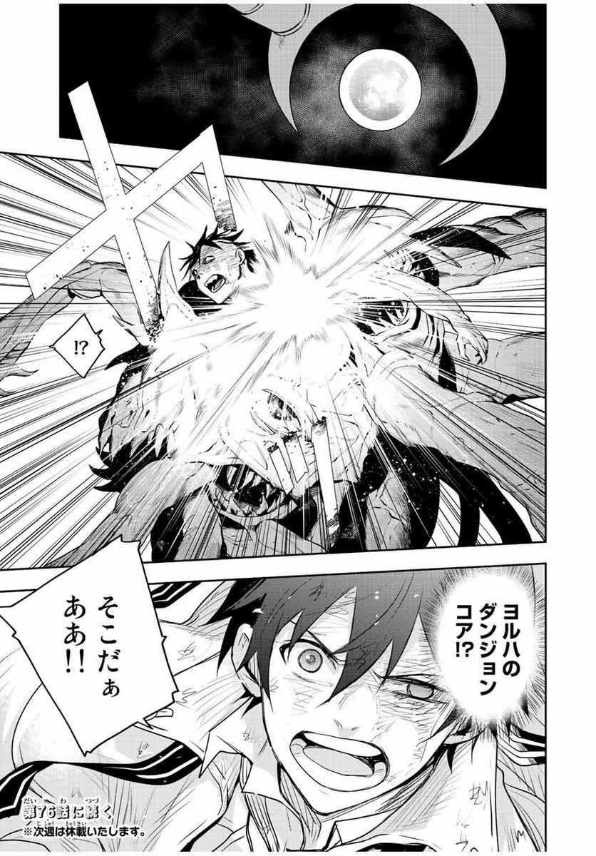 P19