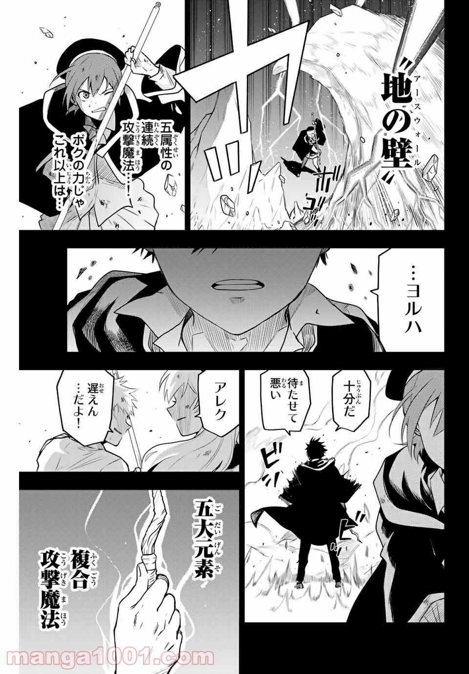 P33