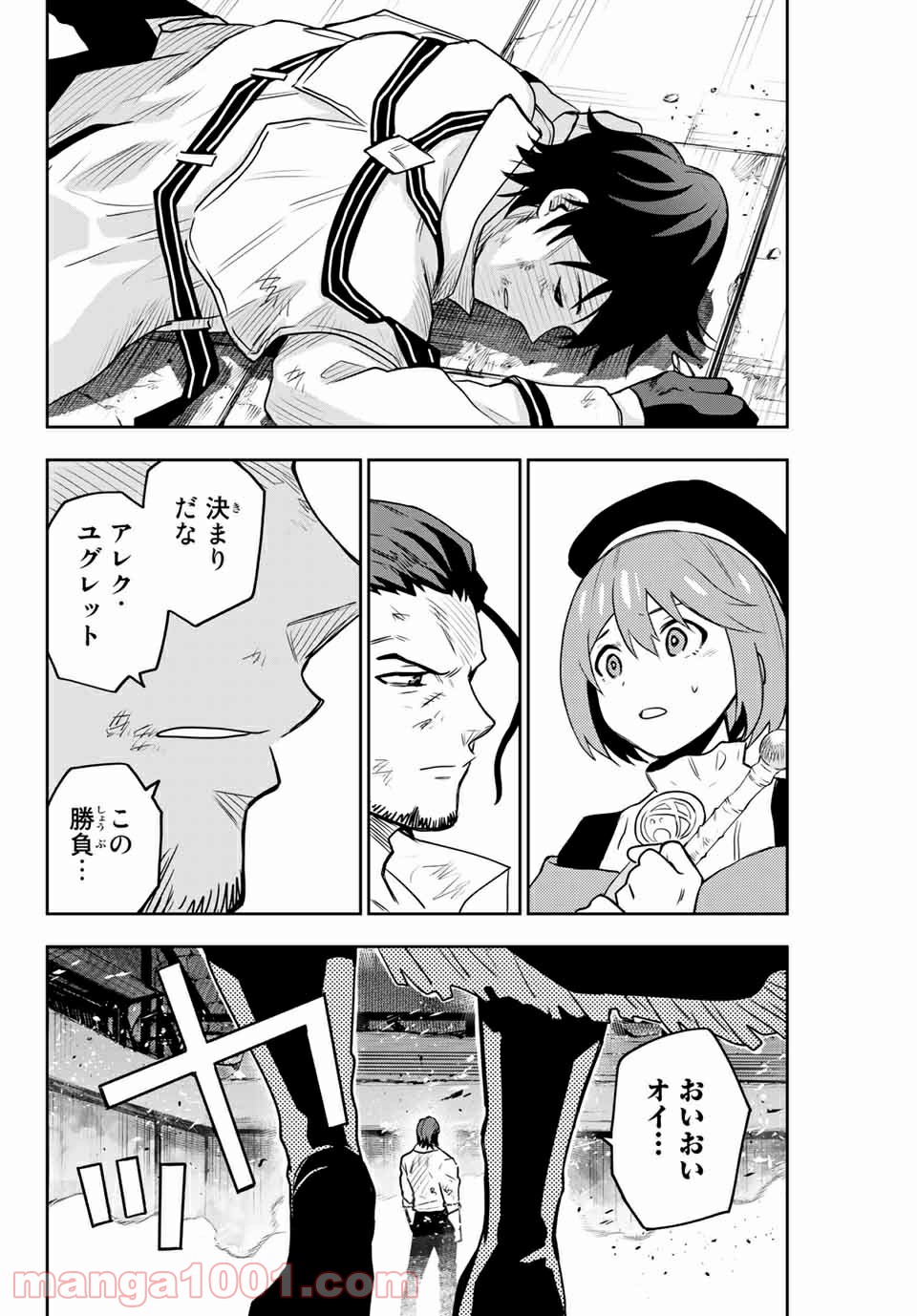 P18