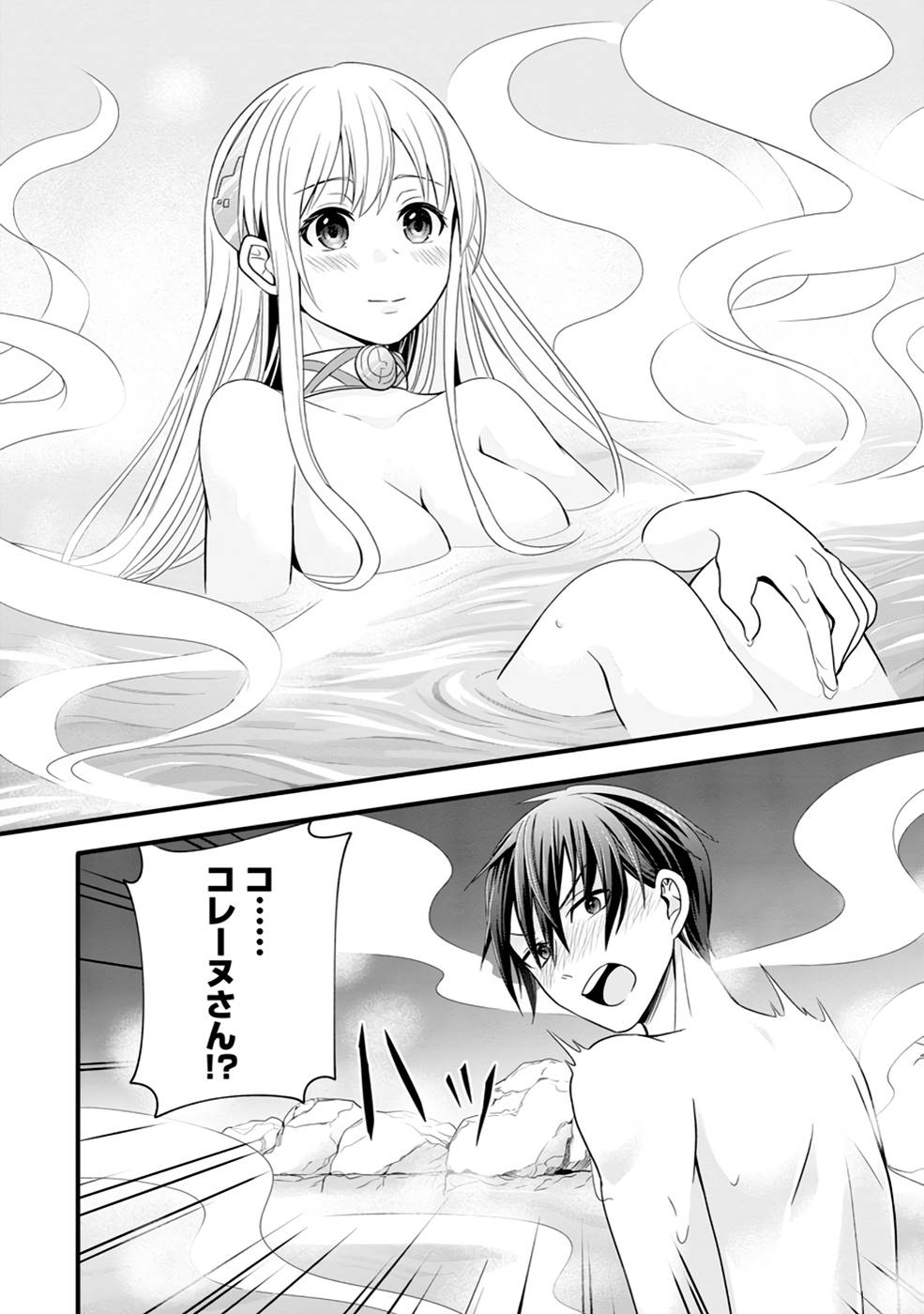 P24