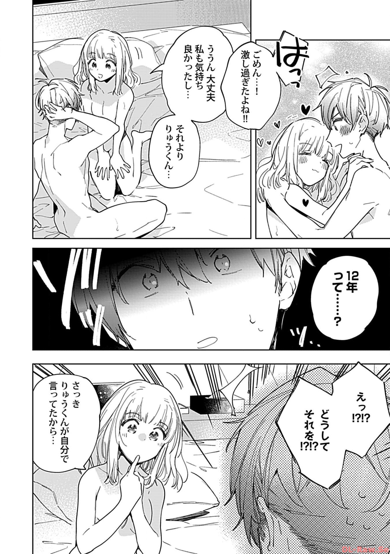 P32